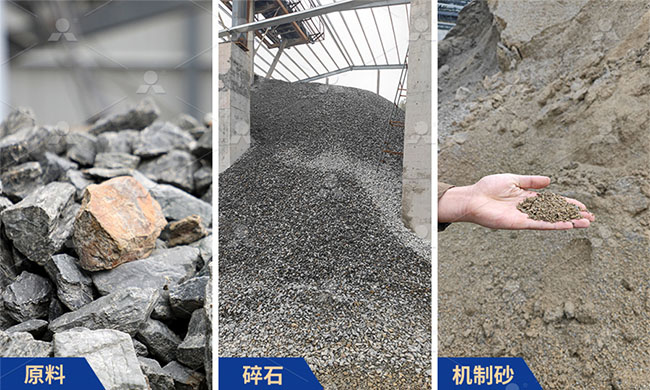 建筑用碎石標準是什么？達標整形石子靠VSI制砂機如何實現？ 